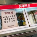 금화왕돈까스석모리점 이미지