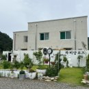 라비앙로즈(1) 풀빌라펜션 이미지