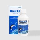 새행복약국 이미지