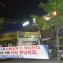 서령종합공사