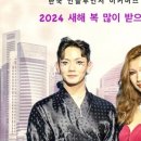 닥터안헤어플란트의원 이미지