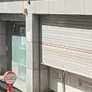 함지공인중개사사무소 이미지