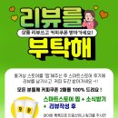 홍거상