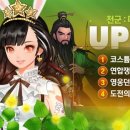 천군 현대경제신문