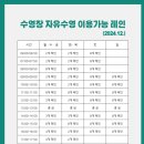 반월체육센터 이미지