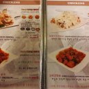 치킨앤칩스 경희대점 네이버블로그
