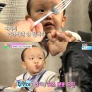 닭살부부 이미지