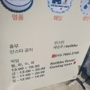 수목정갈비 | [둔산동레터링케이크] 둔산여고 근처 레터링,도시락케이크 전문점 :: 케잇쿠 (내돈내산)