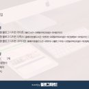 도담공인중개사사무소 이미지