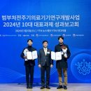 안암10 이미지