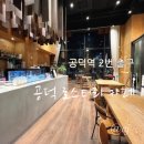 마포전철역 2번출구 이미지