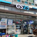 GS코아루점 이미지