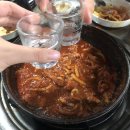 김태주선산곱창 이미지