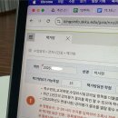 한남대학교 문화예술대학원 | 대학교 문화예술경영학과 | 홍익대학교 문화예술경영학과 | 성균관대학교 예술학협동과정 | 대학원...