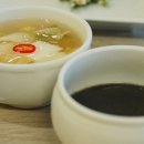 다정한정식 이미지