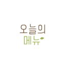 김밥이랑만두국이랑국수랑 이미지