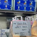 베이크블럭