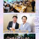 남동서비스기아오토큐(주) 이미지