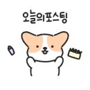 공임나라김천모암점