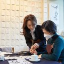 글씨에 감성을 더하다 캘리그라피 이미지