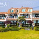 바다가쓴시 이미지