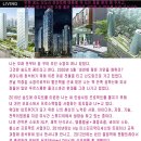 신주안요양병원 이미지