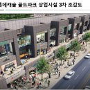 1호선 금천구청역 이미지