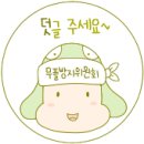 홈플러스익스프레스수원 - 수원시 영통구 대학로 103 | 홈플러스익스프레스수원