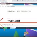 스페이스바인딩 이미지