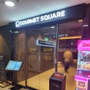 GS25 은평불광점 | 모임하기 좋은 고메스퀘어 NC불광점 평일 점심 뷔페 후기