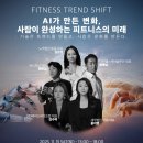 제주대학교 사회교육대학원 이미지