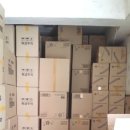 킴벌리상사 이미지