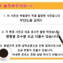 망우동-001 이미지