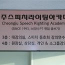 백곰보석사우나