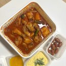 오휘네식당 | 오휘네닭도리탕 배달 솔직후기