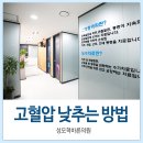 우리성내과의원 이미지