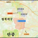 오성산단1로 이미지