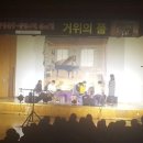 전의중학교 이미지