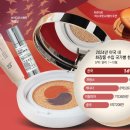 하얀피부나라 - 포항시 남구 포스코대로 148 | 하얀피부나라