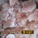 합천삼가한우라예