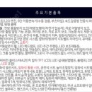 더뉴카렌트카 이미지