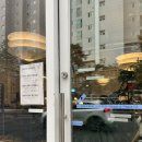 평화문구 | 전주 송천동 카페, 평화와 평화산책종점 후기