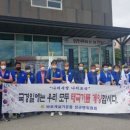 이계식 이미지