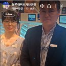 다보여안경 이미지