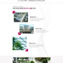 창동메디컬약국 이미지