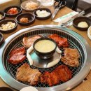 다온숯불닭갈비
