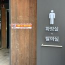 푸르미어린이공원 이미지