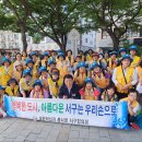 독일 적십자 병원터 이미지