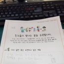 간석3동청소년지역아동센터 Daum카페