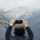 Snow County 이미지